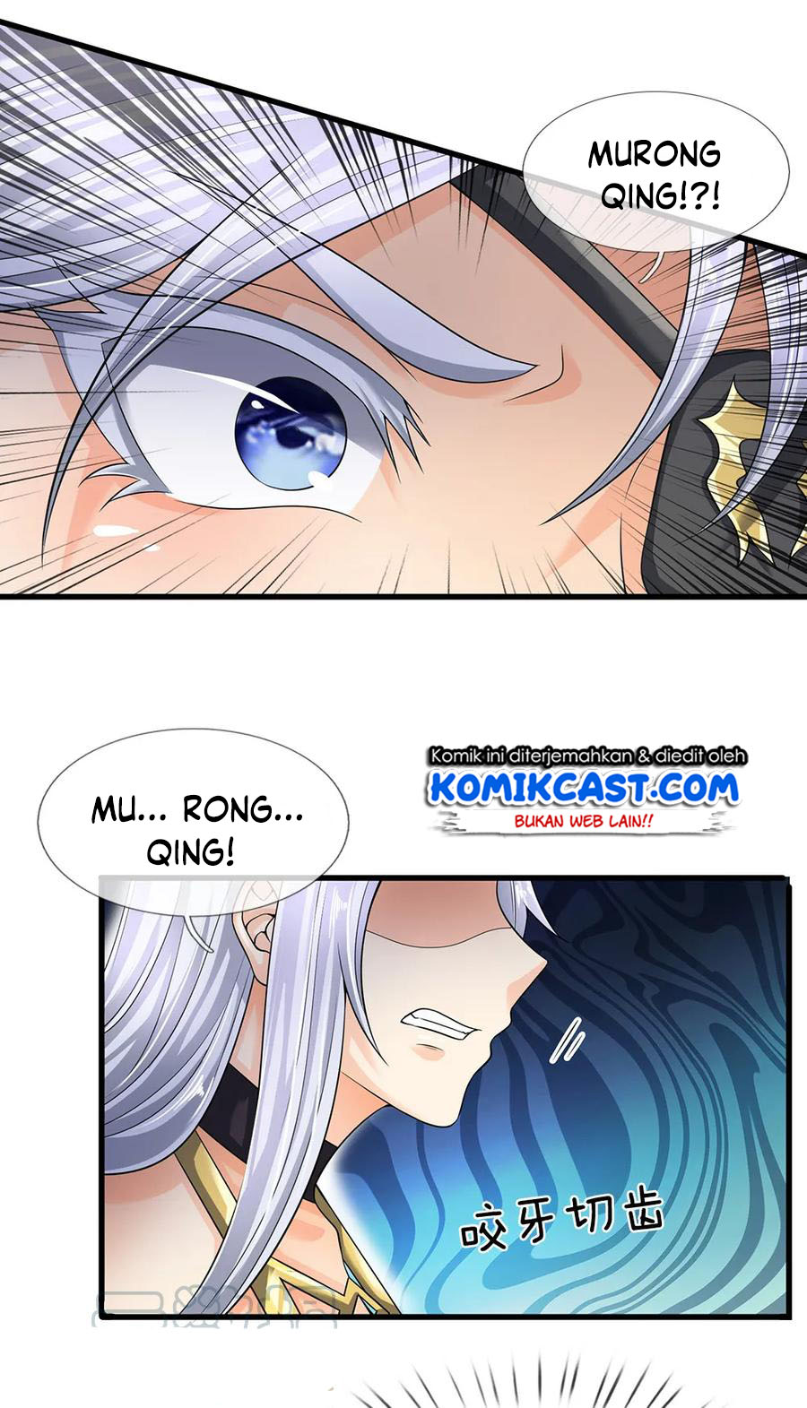 City of Heaven TimeStamp (Urban Rebellion) Chapter 128 Gambar 4